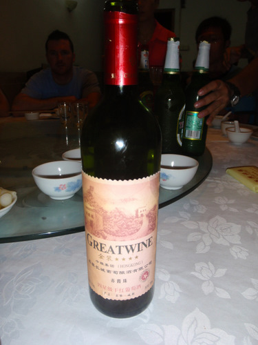 John and Chrissy have discovered some Great Wine.